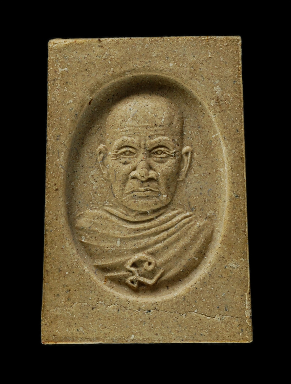 8Jan25 (77)bp.jpg - พระสมเด็จ หลวงพ่อใย วัดบึงบน (วัดบุญญฤทธยาราม) อ.บ้านบึง จ.ชลบุรี รุ่นเกษรเนื้อทอง ผงพุทธคุร ผงว่าน ผงน้ำมัน พระเก่าสวย มวลสารดี น่าเก็บสะสมบูชา พร้อม [..] | https://kamulet.in.th